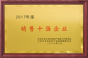 2024香港资料库