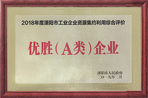 2024香港资料库