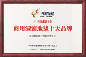 2024香港资料库