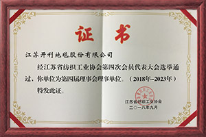 2024香港资料库
