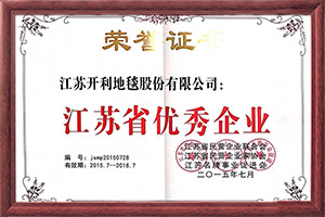2024香港资料库