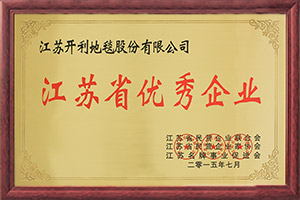 2024香港资料库