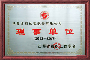 2024香港资料库