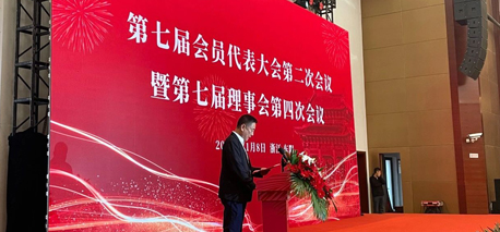 2024香港资料库
