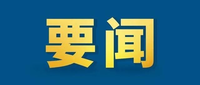2024香港资料库