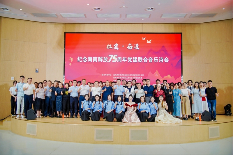 2024香港资料库