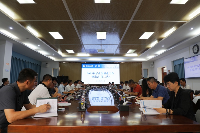 2024香港资料库
