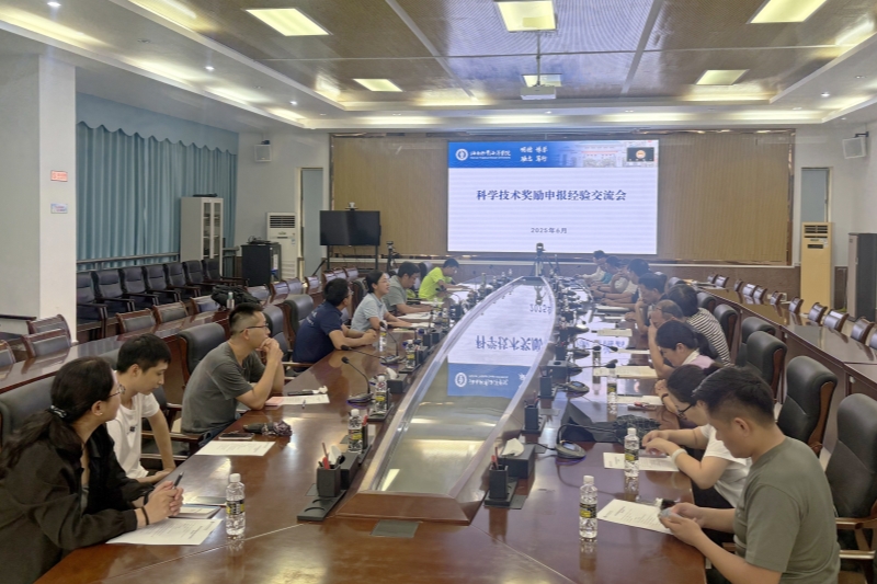 2024香港资料库