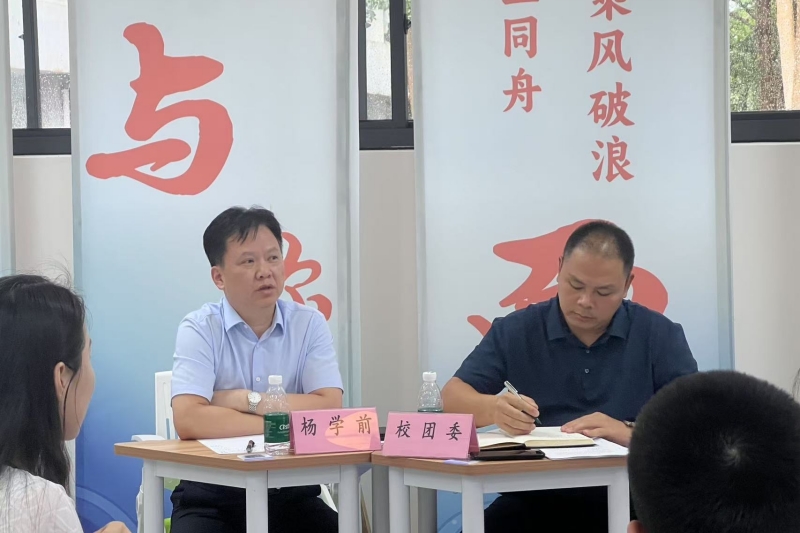 2024香港资料库