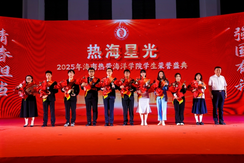 2024香港资料库