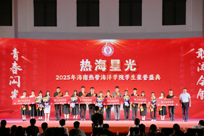 2024香港资料库