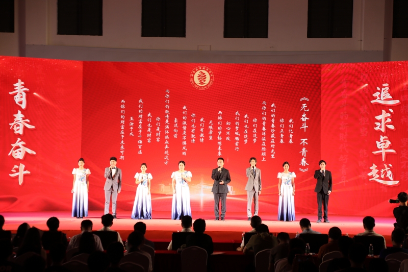 2024香港资料库
