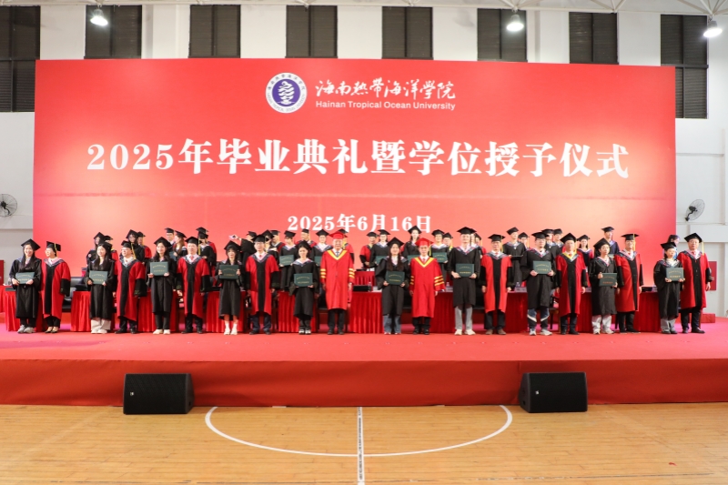 2024香港资料库