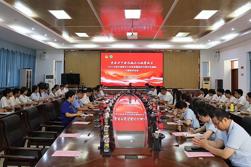 2024香港资料库