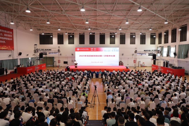 2024香港资料库