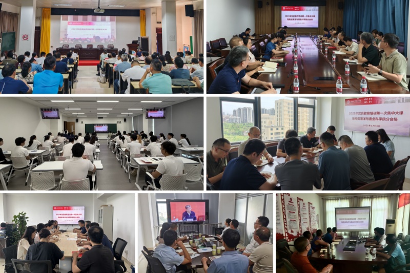2024香港资料库