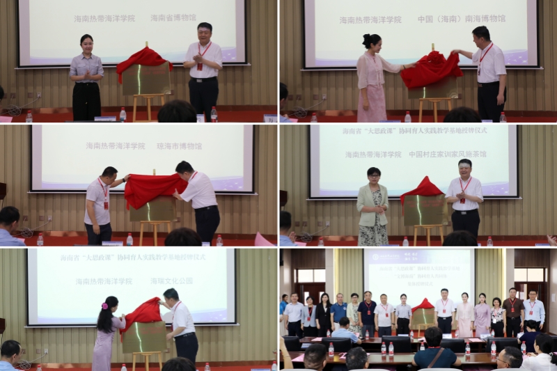 2024香港资料库