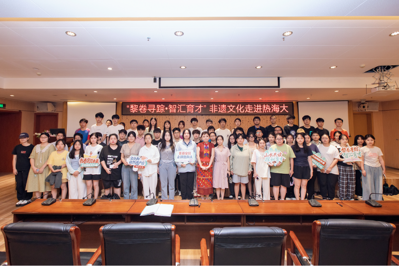 2024香港资料库